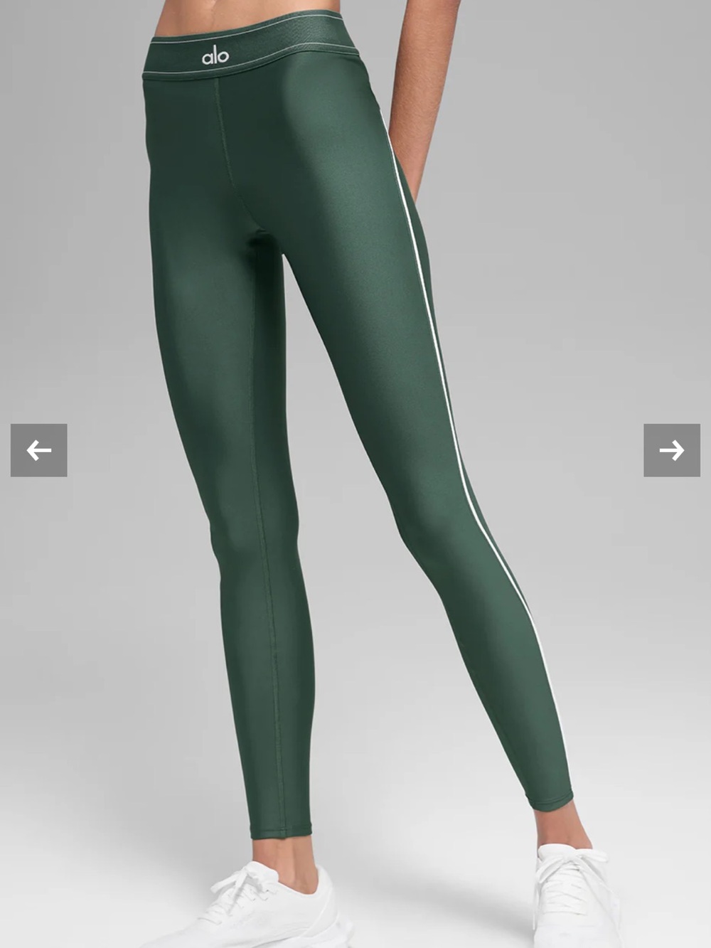 ALO Yoga Dark Green Leggings with White Side Stripes (Small)